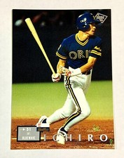 Top 10 Japanese Ichiro Cards to Collect 42