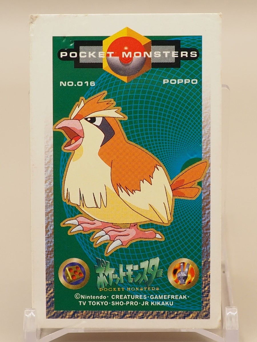 POPPO Pokemon No.016 Kakumen Japan Nintendo Amada Menko Card M559