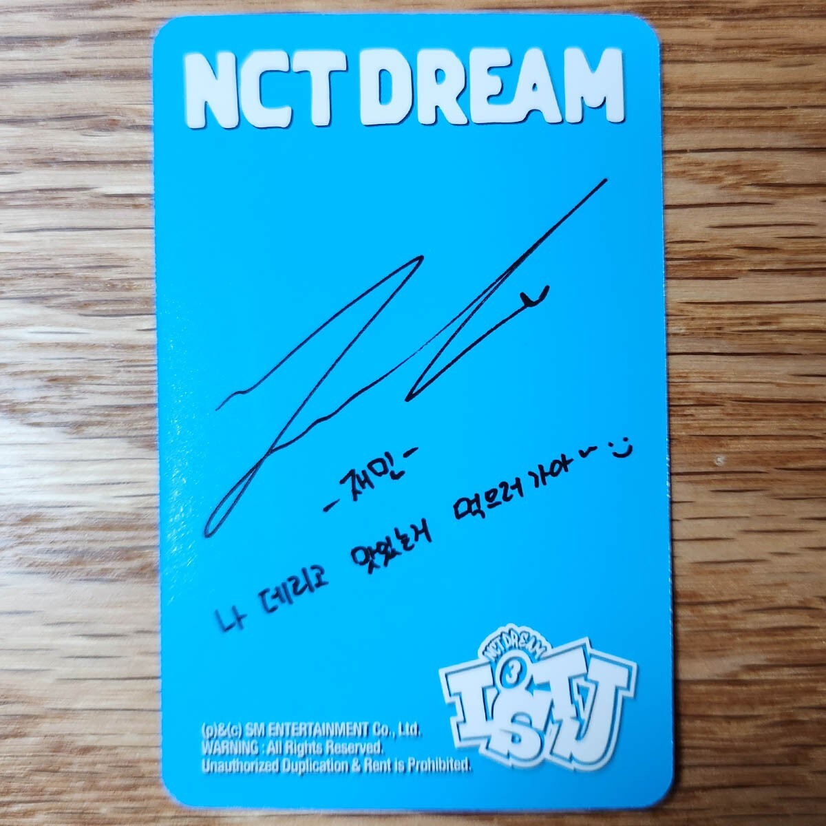 Jaemin Official Photocard NCT Dream The 3rd Album ISTJ Photobook