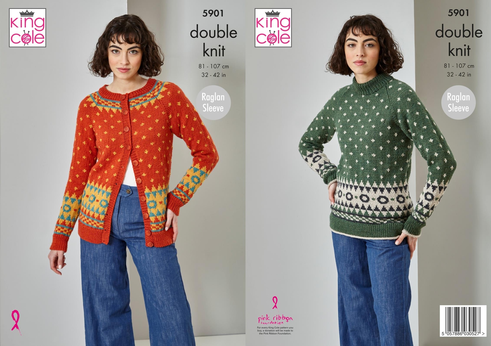 King Cole 5901 Knitting Pattern Womens Cardigan and Sweater in Majestic DK