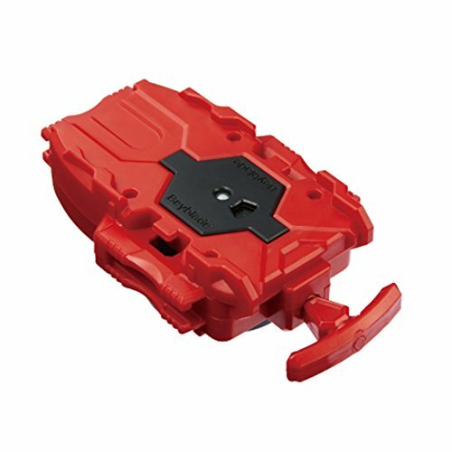 beyblade launcher for sale