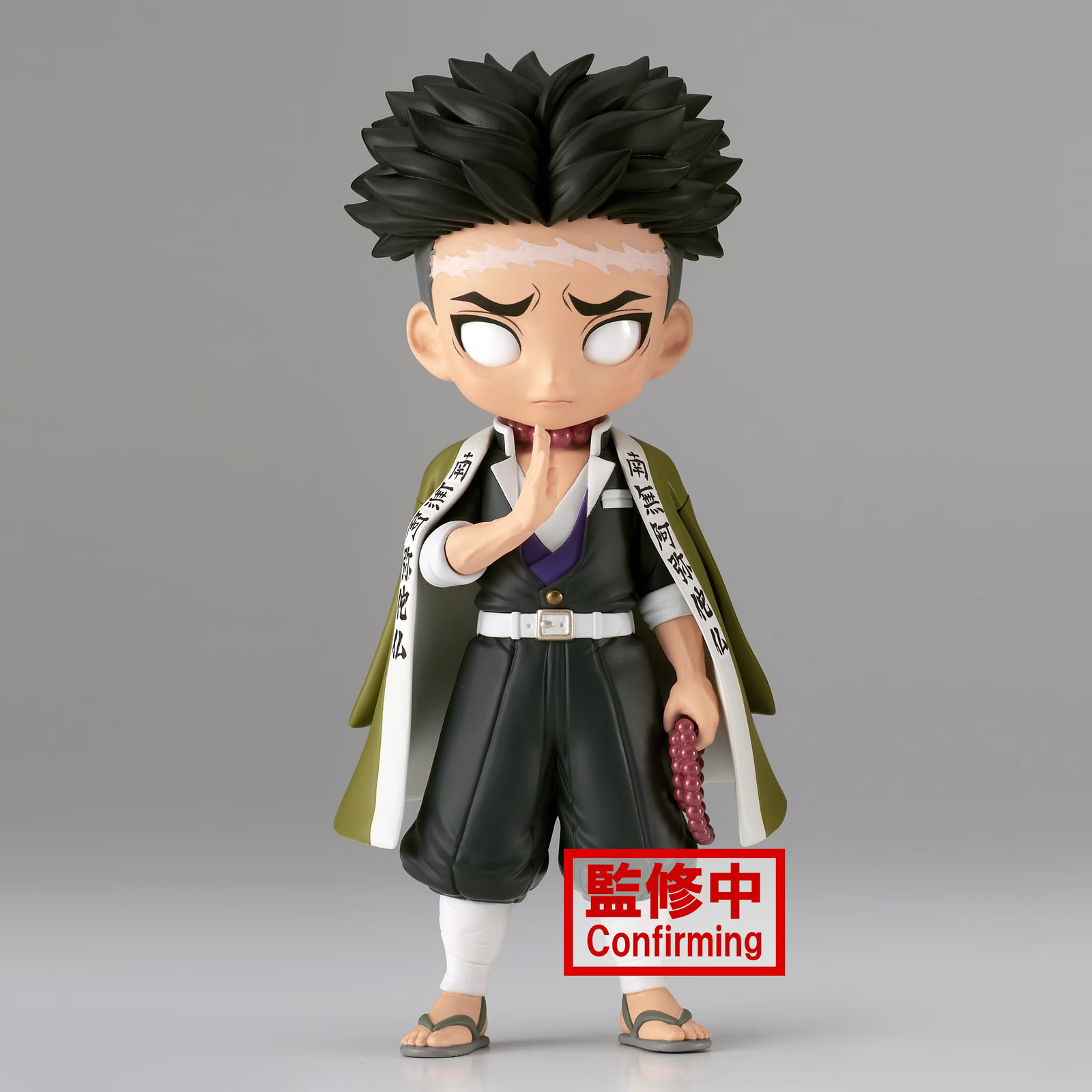 Figurine Demon Slayer Gyomei Himejima Q Posket Ver A idée cadeau manga