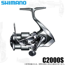 Shimano 22 Stella Spinning Reel - Gray for sale online | eBay