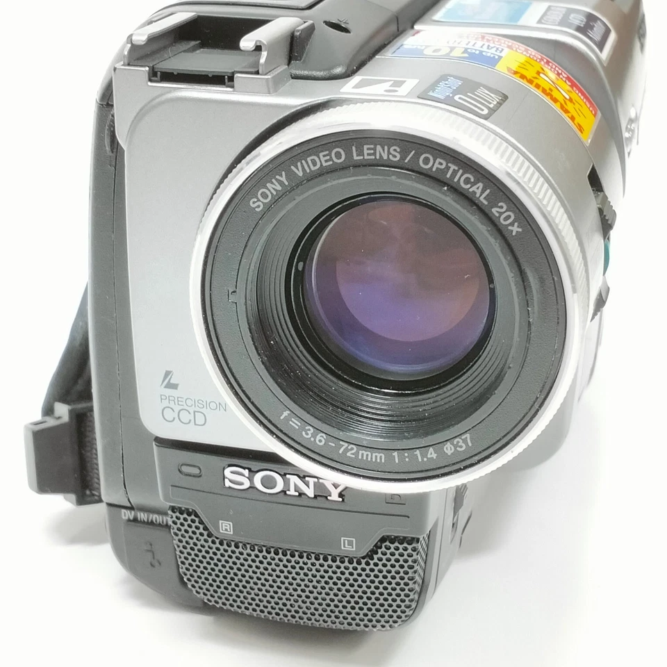 Sony DCR-TRV110E 20x Optical NightShot DIGITAL 8 / HI-8 / 8MM handycam Camcorder - Image 3 of 4
