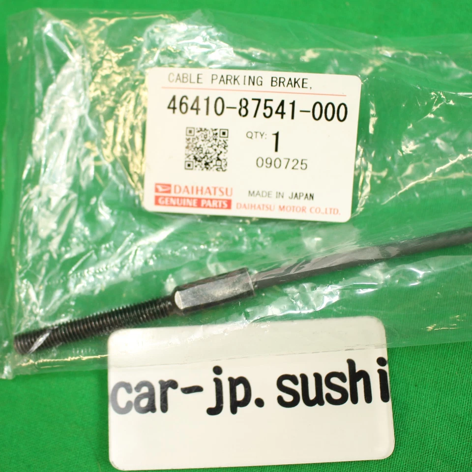 Cable de cable de freno de estacionamiento delantero Daihatsu Genuino Hijet S100P S110P Foto 3 de 4