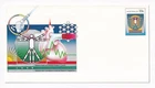 STAMP AUSTRALIA "NATIONAL HEART FOUNDATION" 33 CENT 1986 ENVELOPE