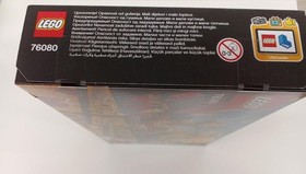 Lego Marvel Revenge Of Aisha 76080 Used