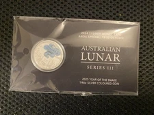 2024/2025 SYDNEY MONEY EXPO ANDA SPECIAL YEAR OF THE SNAKE 1/4oz SILVER COIN