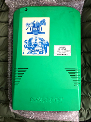 アーケード基板　cps2 Pocket Fighter Street Fighter Zero 2 Alpha SFAZ CPS2 Capcom B Board Arcade PCB