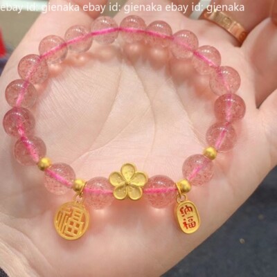 Pure 999 24K Yellow Gold Lucky Flower Beads Strawberry Quartz Crystal Bracelet