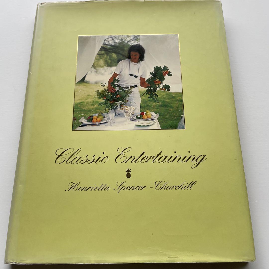 Photo Collection Classic Entertaining