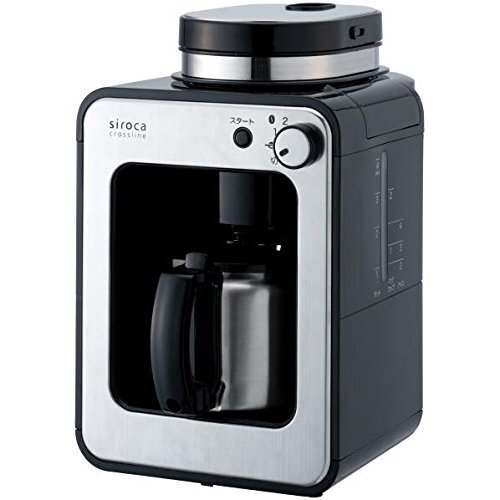 siroca Fully Automatic Coffee Maker STC - 501 Stainless Server