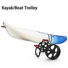 Bend Kayak Canoe Boat Carrier Rack Dolly Trailer Trolley Transport Cart Wheel