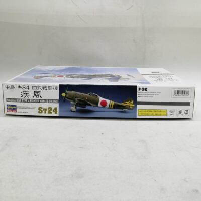 Hasegawa Nakajima Ki844 Fighter Shippu 1/32 Plastic Model | eBay