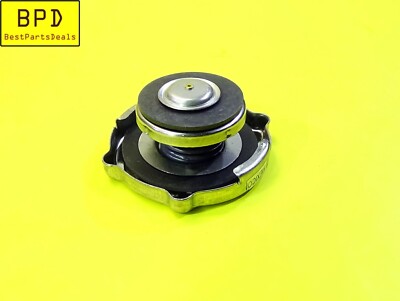 GATES 13-14 Lbs Standard Radiator Cap (No Box) 31527 | eBay