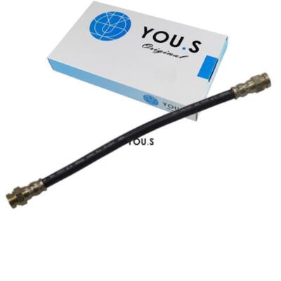 1 x YOU.S Brake Hose Rear Axle Left & Right for Peugeot 406 Coupe (8C)