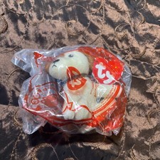 TY 2009 Boomer the Dog 30 Years Of Happiness McDonalds Teenie Beanie Baby NEW