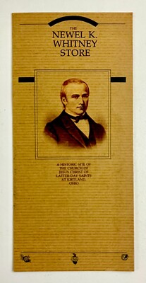 1981 Newel Whitney Store Kirtland Ohio Mormon Historic Site VTG Travel Brochure