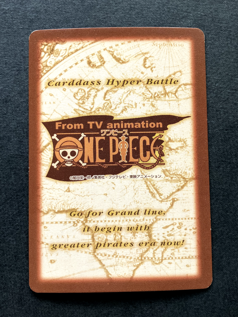 Luffy Zoro Nami ONE PIECE Carddass Hyper Battle TCG Holo