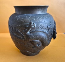 19th Century Chinese Vase for sale | eBay