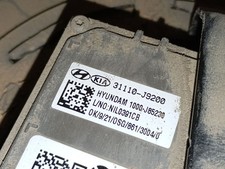 31110J9200 KRAFTSTOFFGEBER / 2646133 FÜR HYUNDAI KONA OS, OSE, OSI 1.0 T-GDI