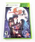 AKAI KATANA BRAND NEW SEALED 2012 Authentic Xbox 360