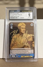 REINER: OVERSEEING THE CELEBRATIONS WEISS SCHWARZ 2022 AUTO BY ROBERT MCCOLLUM