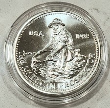 1982 1 Troy Oz .999 Engelhard American Prospector Vintage Silver Round 79.99 per troy oz