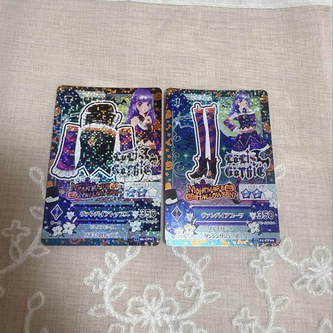 Aikatsu Vampire Coord Sumire Hikami