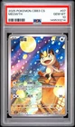 2025 POKEMON SIMPLIFIED CHINESE CBB3 C-GEM PACK VOL 3 #07 MEOWTH PSA 10