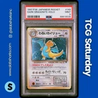 1998 POKEMON JP TEAM ROCKET #149 DARK DRAGONITE HOLO RARE PSA 9