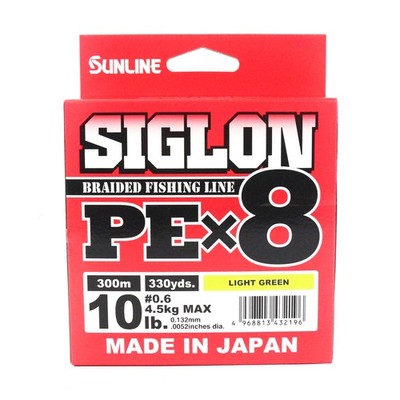 Sunline P.E Line X8 Siglon 300M P.E 0.6 10LB Lime Green (2196)