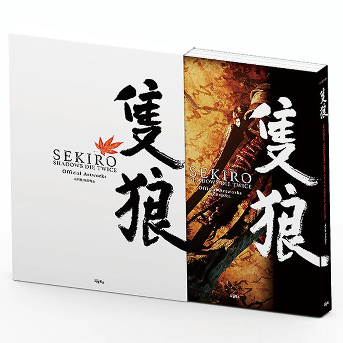 Sekiro Shadows Die Twice Official Artworks Art Book Korean Version