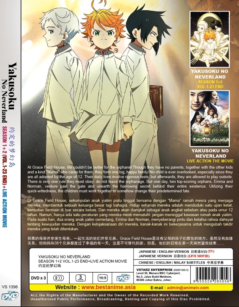 ANIME YAKUSOKU NO NEVERLAND SEA 1-2 VOL.1-23 END +LIVE