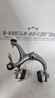 Suntour Sprint Felgenbremse vorne Rennrad Neu Rarität