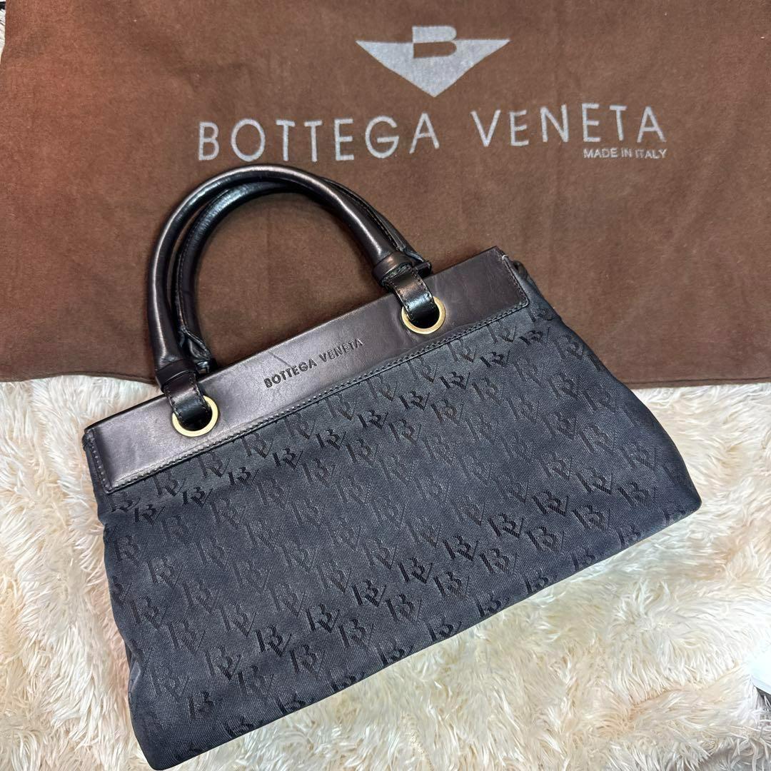 Bottega Veneta Vintage Intrecciato Leather Handbag