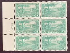 US Stamps-SC# 617  - MNH - Plate Block Of 6 - SCV = $67.50