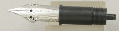 Monteverde Fountain Pen Stainless Steel Nib Unit - Omniflex Point - New