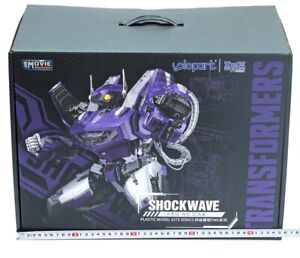 Yolopark Shockwave | eBay Yolopark Shockwave | eBay
