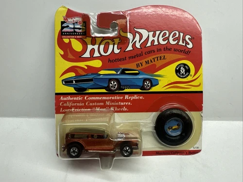 (B8) Hot Wheels 25th Anniversary The Demon Brown One Price Shipping!