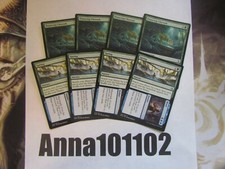 AMK, Spring/Mind x4 and Pouncing Cheetah x4 4x LP NM 