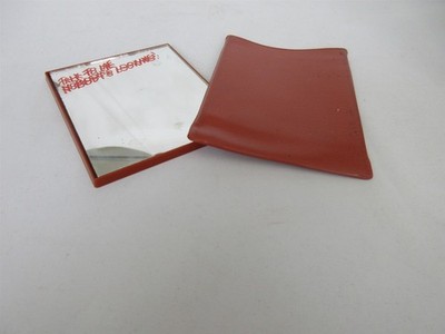 ''Talk to Me Nobody's Looking'' Compact Mirror with Vinyl Case 