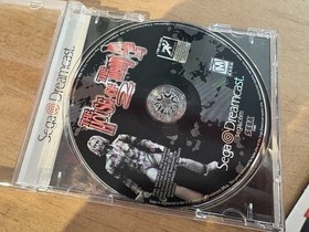 House of the Dead 2 (Sega Dreamcast, 1999) CIB