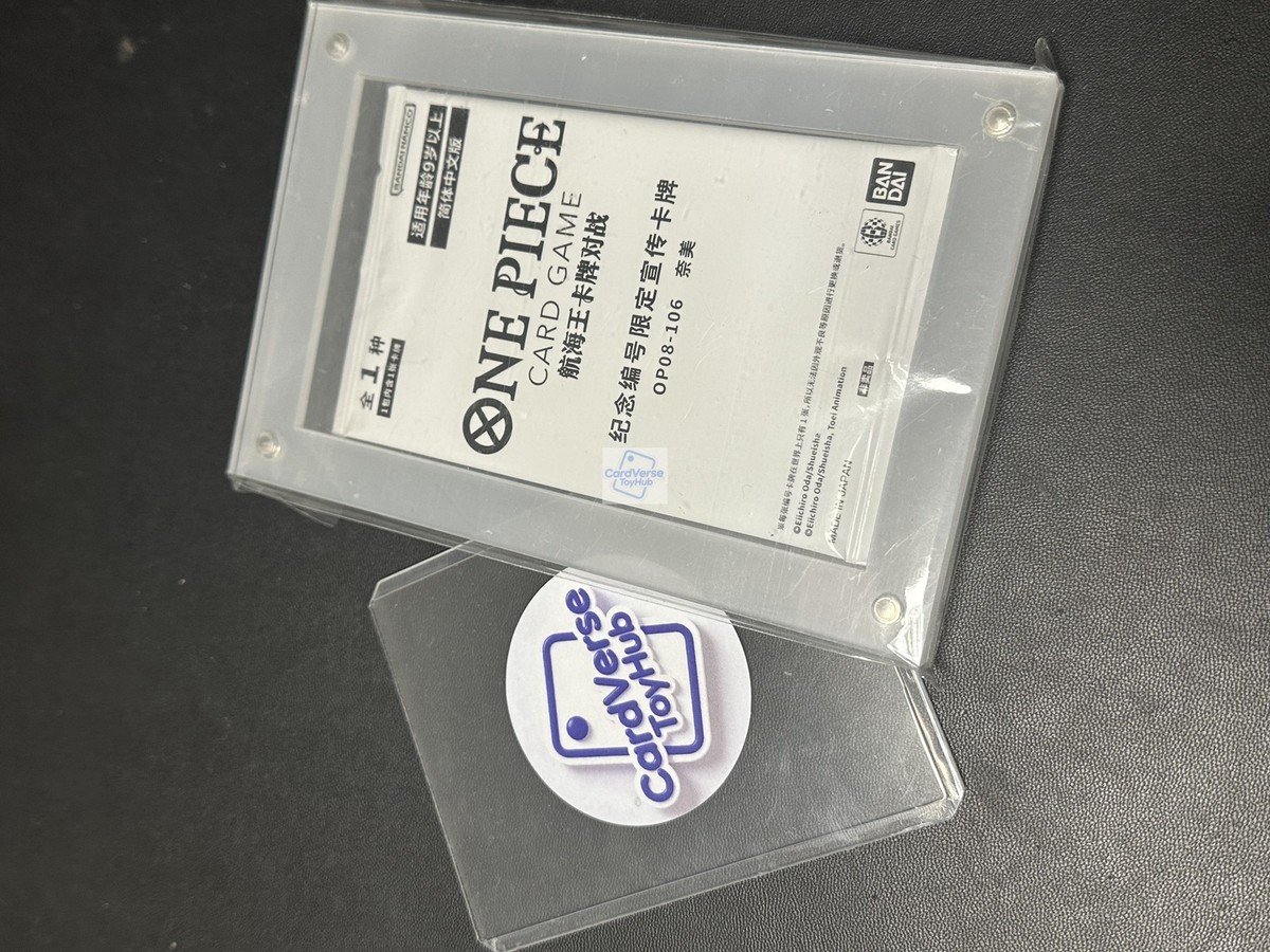 Chinese One Piece Card Game 3rd Anniversary promo Nami OP08-106