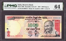 India 1000 Rupees 2007 SUPER LOW Serial 0CM 000010 Pick-100h CH UNC PMG 64