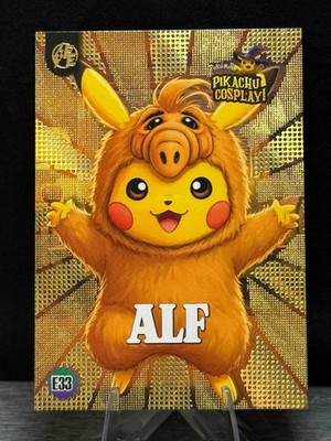 PIKACHU COSPLAY! Halloween 2025   SPECIAL RARE FOIL - E33 ALF