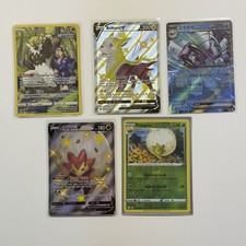Pokemon Card Lot (5 Cards) - Vintage Modern Hyper Ultra IR SIR Reverse Holo Rare