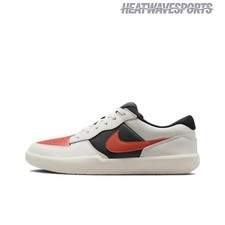 Nike Force 58 Premium SB 'Light Bone Cosmic Clay' DV5476-004 Men New Sizes
