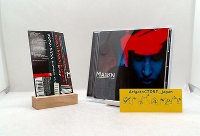 Marilyn Manson The High End Of Low CD OBI JAPAN Bonus Track Rock Industrial