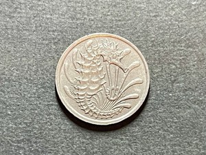 Singapore 🇸🇬 10 cents • 1976 KM# 3 19mm (Seahorse) We Combine Shipping!